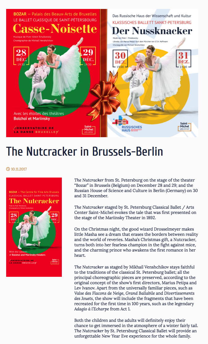 Page Internet. Beaux-Arts. . Saint-Michel Arts Center. The Nutcracker in Brussels-Berlin. 2017-12-28